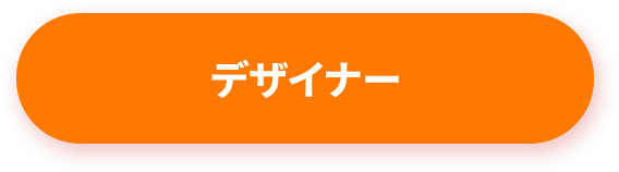 illustrator_recruitment.png?ver=2